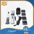 2015 New Electric Pet Hair Clippers Hair Clipper Trimmer